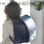 ランドセルフィットちゃん×ラヴニー...