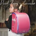 ランドセルフィットちゃんラヴニール...