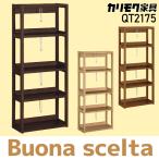  Karimoku Furniture книжная полка bona ракушка taQT2175 серии подставка книжный шкаф полка новый отчетный год модель натуральное дерево дуб материал из дерева karimoku Karimoku книжная полка 