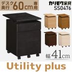 商品画像2