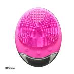 [ ликвидация запасов sale] щетка для лица . лицо контейнер электрический водонепроницаемый очищение электрический щетка для лица ультразвук щетка для лица силикон 7 -ступенчатый интенсивность настройка шерсть дыра угри кожа жир силикон Sonic 