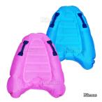 浮き輪 サーフボード ボディーボード  フロート マット ミニボード うきわ 大人 子供 家族 プール 海 海水浴 水泳 水遊び ビーチ 川 スイミング