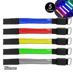  тип аккумулятора светится браслет-фиксатор для рукавов LED отражающий частота светится Night Ran отражающий отражающий материал отражатель мужской женский светится напульсник jo серебристый g ходьба марафон 