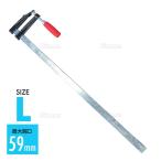 F type зажим 80mm×600mm 1 шт. мощный фиксация инструмент дерево construction деревообработка сварка работа для DIY воскресенье большой . работа для F type зажим инструмент C type L type фиксация тиски рукоятка блокировка 