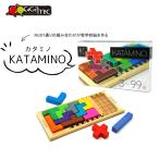 Yahoo! Yahoo!ショッピング(ヤフー ショッピング)CASTジャパン Gigamic カタミノ ボードゲーム 知育 おもちゃ 男の子 女の子 プレゼント 贈り物 ギフト 誕生日 パズル cst-ggm-kt