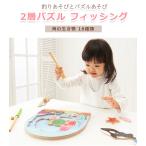 知育玩具