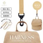  Harness бежевый baby рюкзак baby 1 лет. день рождения подарок подарок мужчина девочка младенец празднование рождения 