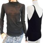 アンサンブル 2点セット シアー ボ�