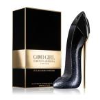 キャロライナヘレラ CAROLINA HERRERA グッド ガール オードパルファム シュプリーム EDP 80ml 女性用香水 正規品