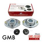 GMB верхний крепление + подшипник комплект Suzuki MR Wagon MF22S GMS-10100