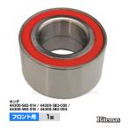  ступица подшипник передний 1 шт Honda Thats JD1 H14.02-H19.10 44300-SB2-038 44300-SB2-018 44300-SB2-004 44300-SB2-014