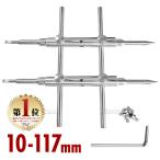 カニ目レンチ レンズ オープナー カメラ スパナ 分解 カニ目 レンチ 工具 リペア 修理 キット レペア カメラレンズ修理 かに目レンチ メンテナンス用工具キット