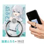  кошка пшеница ... смартфон кольцо смартфон подставка смартфон рукоятка van машина кольцо падение предотвращение Hold кольцо легкий крепкий iPhone Android соответствует подарок подарок 