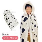 [ ликвидация запасов ] детский покрывало манто защищающий от холода . способ пончо надеть одеяло с капюшоном . флис боа осень-зима плед детский сад уход за детьми . встречи и проводы велосипед 