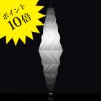 Artemide「MINOMUSH...