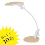 Slimac スワン電器 LED Petit EXARM Noel LEDデスクライト PEX-02NA ナチュラル 昼白色タイプ 3年保証