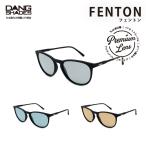 【送料無料！】DANG SHADES FENTON(フェントン) プレミアムレンズ偏光サングラス 正規品 ダン・シェイディーズ