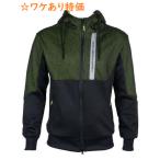 【ワケあり特価】裏フリース アクティブパーカー イエロー Ｌサイズ ＴＭＦ-7530 秋冬 ストレッチ【ノークレーム・ノーリターン】