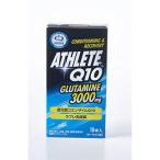 ATHLETE Q10 GLUTAMINE new Rex free shipping amino acid supplement sport motion health 