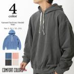 ショッピングcolors COMFORT COLORS コンフォートカラーズ 6.4oz ガーメントダイ ピグメント加工 ヴィンテージ フーデッド スウェットシャツ プルパーカー パーカー 1467 ピグメント