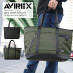[ отметка 10 раз ]AVIREX avirex Avirex Avirex большая сумка портфель сумка путешествие довольно большой застежка-молния имеется большая сумка ходить на работу посещение школы AX2054