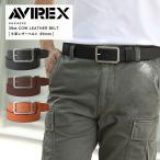  отметка 10 раз AVIREX Avirex двойной булавка кожаный ремень сделано в Японии местного производства ремень мужской женский уличный свободный размер подарок мелкие вещи кожаные аксессуары AX4202