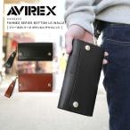 [ отметка 10 раз ]AVIREX Avirex длинный кошелек AVIREX кошелек для мелочи . есть покрытый длинный кошелек двойной бумажник кожа натуральная кожа для мужчин и женщин унисекс бренд AX9303