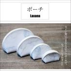 Yahoo! Yahoo!ショッピング(ヤフー ショッピング)ポーチ　レディース　小物入れ　収納　バッグ　化粧ポーチ　大理石柄　セット　4点セット　お得　白　ピンク　水色　緑　