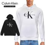 ショッピングカルバンクライン カルバンクライン Calvin Klein プルオーバーパーカー パーカー メンズ レディース 大きいサイズ 裏起毛 フーディー ロゴプリント MONOGRAM P/O HOODIE