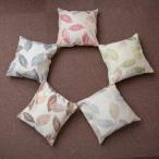 ショッピングアジアンテイスト 《全5色》クッションカバー 北欧 クッション 45×45cm 和室 和風 和柄 リーフ おしゃれ モダン オールシーズン 結婚祝い 新築祝い お祝い ギフト 綿100% 洗濯可