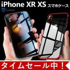 iPhone XR ¥±¡¼¥¹ iPhone X XS ¥¢¥¤¥Õ¥©¥óÆ©ÌÀ ¥¯¥ê¥¢ ¥½¥Õ¥È ±Êµ×ÊÝ¾Ú Çö·¿ ²«¤Ð¤ßËÉ»ß ¥ï¥¤¥ä¥ì¥¹½¼ÅÅÂбþ ¥É¥¤¥ÄÀ½TPUÁǺà Á÷ÎÁ̵ÎÁ