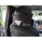 メルセデスベンツ ティッシュケース 車のティッシュボックス ティッシュペーパー アクセサリー ブラック レッド 収納ポケット カーボン調 防水 hzjb qtm