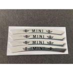  бесплатная доставка 52*MINI Mini BMW для * обод колеса эмблема 4 шт. комплект 90mm стикер серебряный простой установка наклейка чуть более склеивание сила 