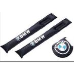 07*BMW для *2 шт. комплект машина сиденье щель подушка утечка предотвращение сиденье щель pa DIN g сиденье space cushion shst qtm