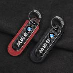 ショッピングキーリング BMW カーボンキーホルダー 本革レザー 車のキーチェーン 車のキータグペンダント 高級 キーリング 外せるリング ブラック/レッド tspk qtm