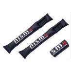 15★NISMO ニスモ日産用★2本セット　カーシート 隙間クッション 漏れ防止シート隙間パディング  シートスペースクッション shst qtm