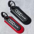  Audi карбоновый брелок для ключа натуральная кожа автомобиль цепочка для ключей автомобиль ключ бирка подвеска высококлассный кольцо для ключей вне .. кольцо черный / красный tspk qtm