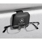 ◆メルセデス・ベンツ BENZ◆ブラック◆車用メガネホルダー サンバイザーポケット サングラス/メガネ収納 マグネット開口 レザー サンバイザーケース aacd qtm