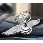 ◆トヨタ TOYOTA◆車ボンネットマーク フロントエンブレム ウ ボンネット ウイングマーク 立体3D 金属製オーナメント 翼 飾り aacx qtm