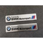  бесплатная доставка 537*BMW*2 шт. комплект машина стикер эмблема черный plate алюминиевый крыло значок наклейка чуть более склеивание сила 