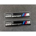  бесплатная доставка 538*BMW ///M*2 шт. комплект машина стикер эмблема черный plate алюминиевый крыло значок наклейка чуть более склеивание сила 