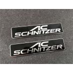  бесплатная доставка 540*AC-SCHNITZER*2 шт. комплект машина стикер эмблема черный plate алюминиевый крыло значок наклейка чуть более склеивание сила 