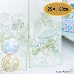  noren .. чувство Hawaiian 150cm длина длинный длина модный симпатичный Noren ... перегородка занавески вход кухня туалет ванна лето глаз ..