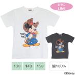 ディズニーtシャツキッズ半袖ミッキー親子子供おそろい130140150カス...