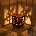 フロアライト間接照明テーブルランプ木ledおしゃれレトロベッドサイド電球ホ...