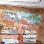 キッチンマット 180 拭ける おしゃれ 防水 撥水 ハワイアン雑貨 厚手 インテリア かわいい 44cm 180cm