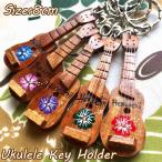  укулеле брелок для ключа модный женский очарование цветочный принт из дерева Hawaiian смешанные товары подарок подарок гибискус 