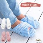  салон обувь предотвращение скольжения .... Hawaiian смешанные товары теплый симпатичный модный женский зима тапочки ...