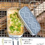 メスティン炊飯飯ごうハンドル付きキッチン用品キャンプ用品アウトドア用品調理...