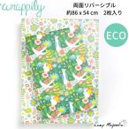  упаковка бумага оберточная бумага упаковка сопутствующие товары Wrappily craft Hawaiian смешанные товары eko воспроизведение бумага двусторонний двусторонний искусство подарок симпатичный модный botanikaru